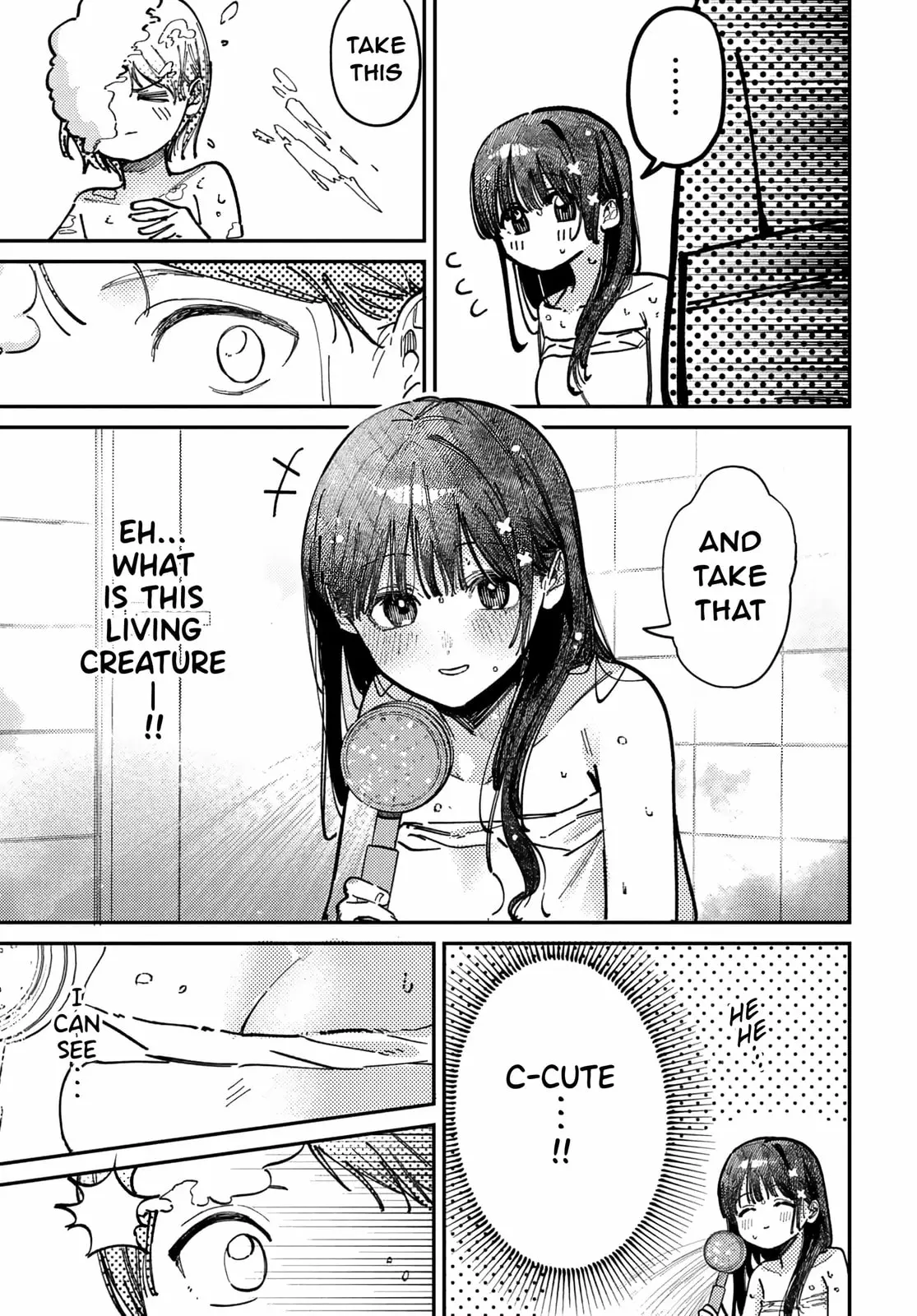 Houkago no Idol ni wa Himitsu ga aru - Chapter 73 - Page 5