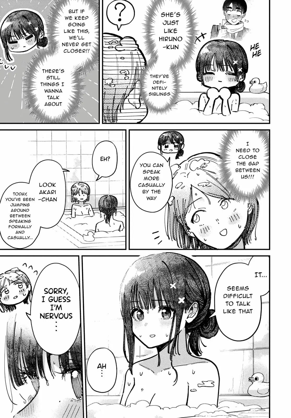 Houkago no Idol ni wa Himitsu ga aru - Chapter 73 - Page 7