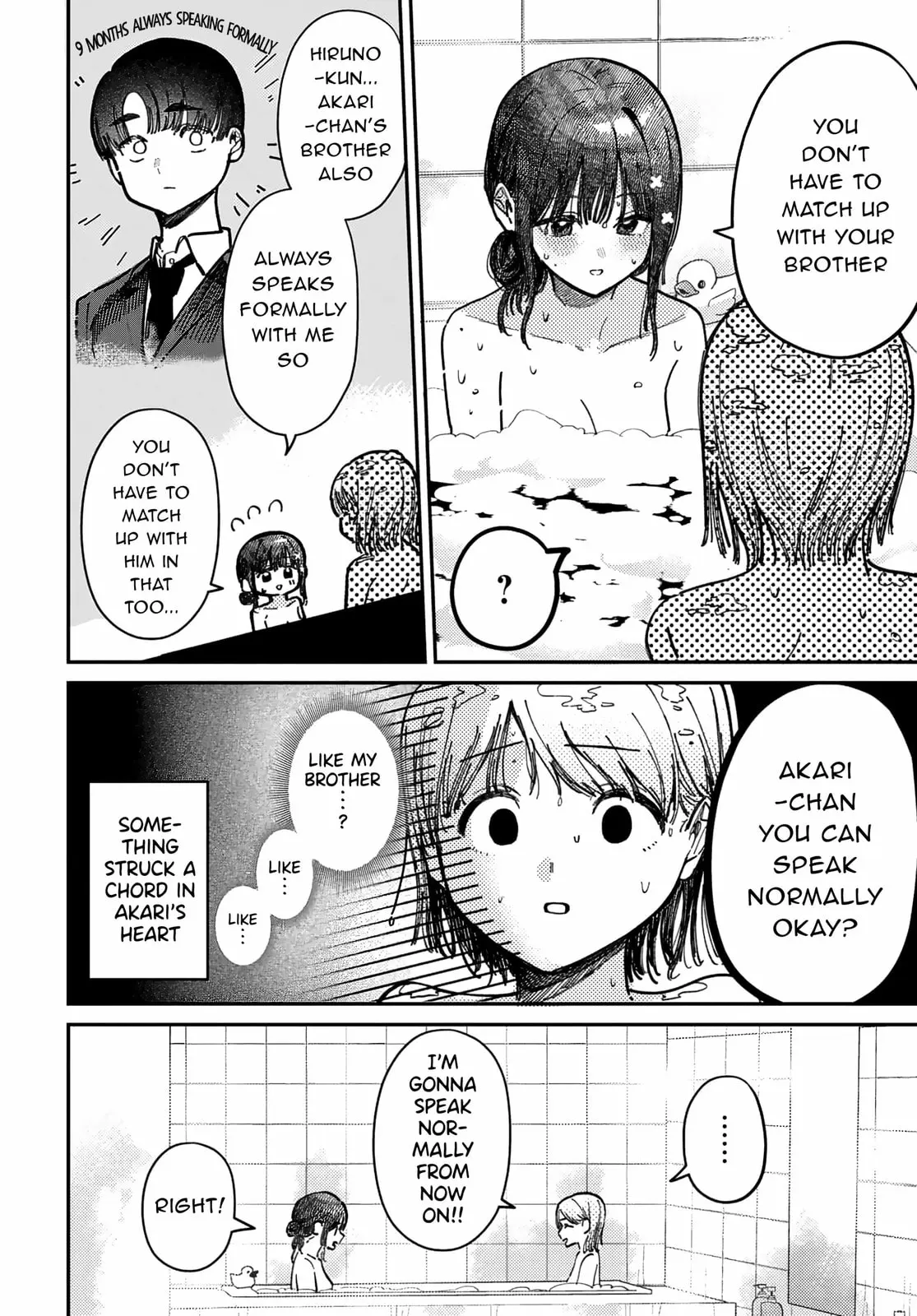 Houkago no Idol ni wa Himitsu ga aru - Chapter 73 - Page 8