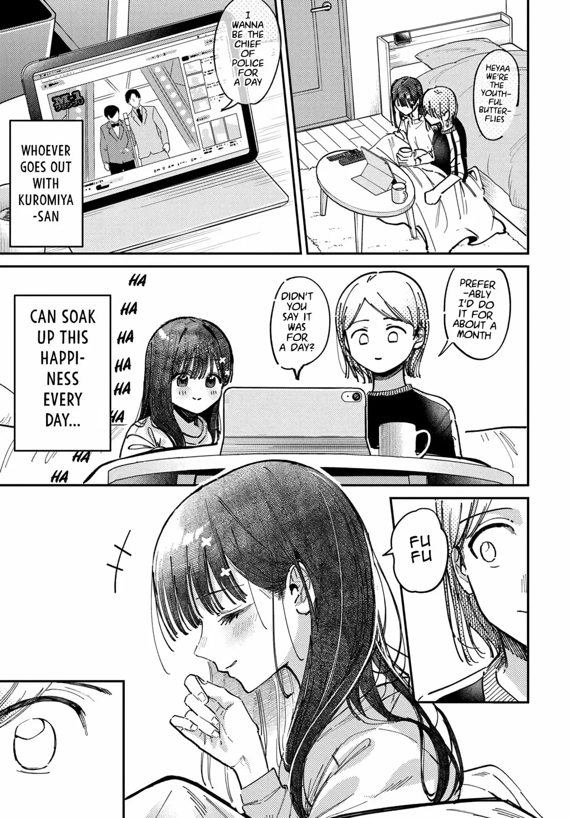 Houkago no Idol ni wa Himitsu ga aru - Chapter 73 - Page 11