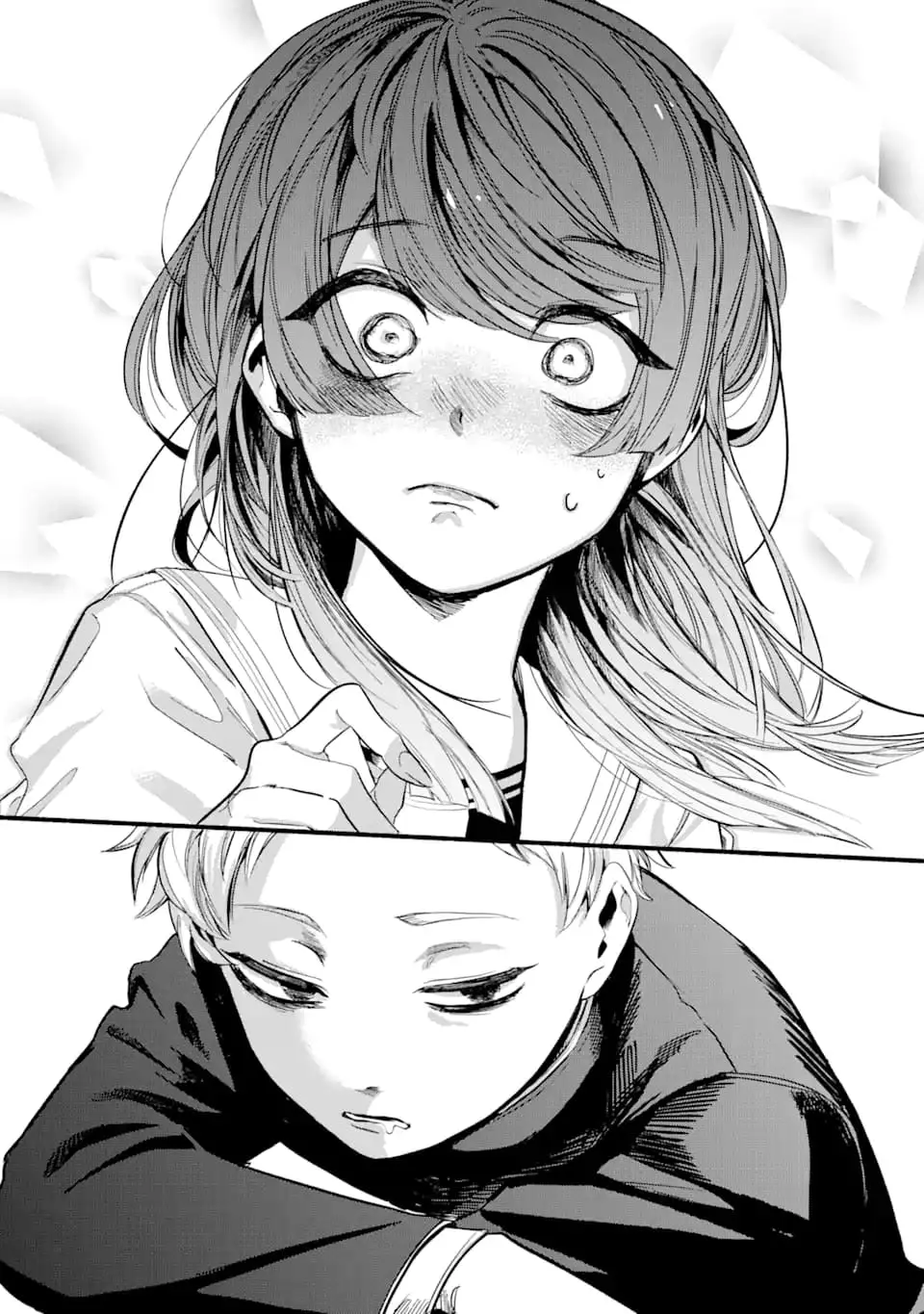 My Seatmate Wakao-san's Face Is Almost Visible but It's Not - Chapter 1 - Page 8