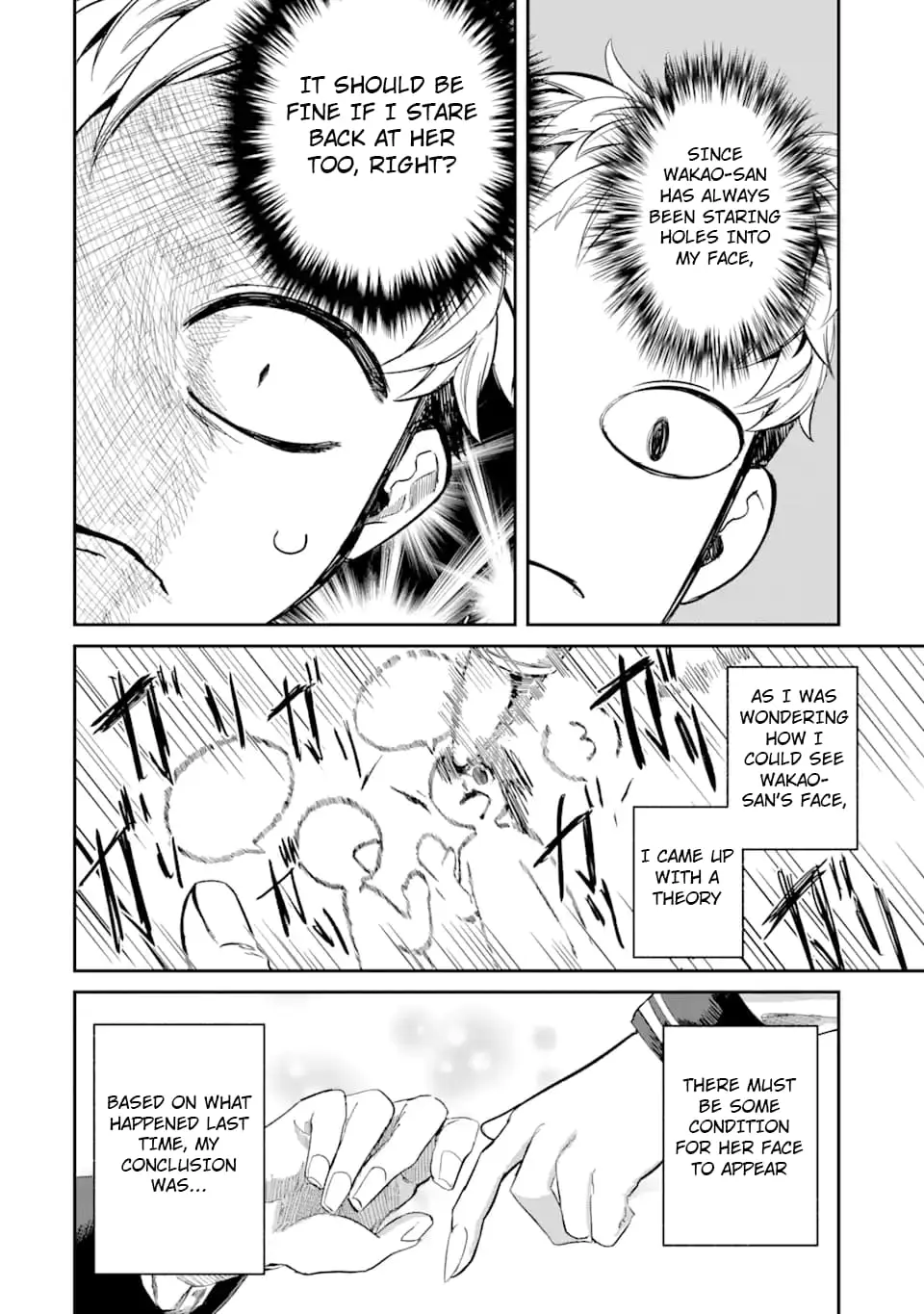My Seatmate Wakao-san's Face Is Almost Visible but It's Not - Chapter 2 - Page 2