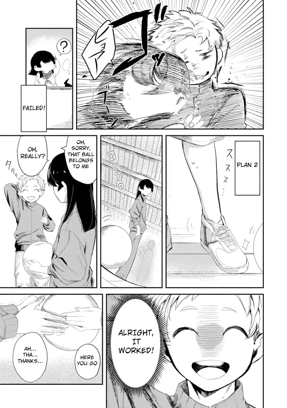 My Seatmate Wakao-san's Face Is Almost Visible but It's Not - Chapter 2 - Page 5
