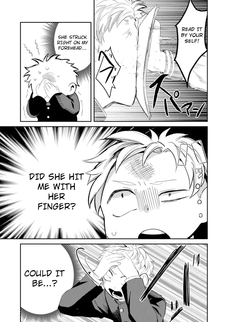My Seatmate Wakao-san's Face Is Almost Visible but It's Not - Chapter 2 - Page 11