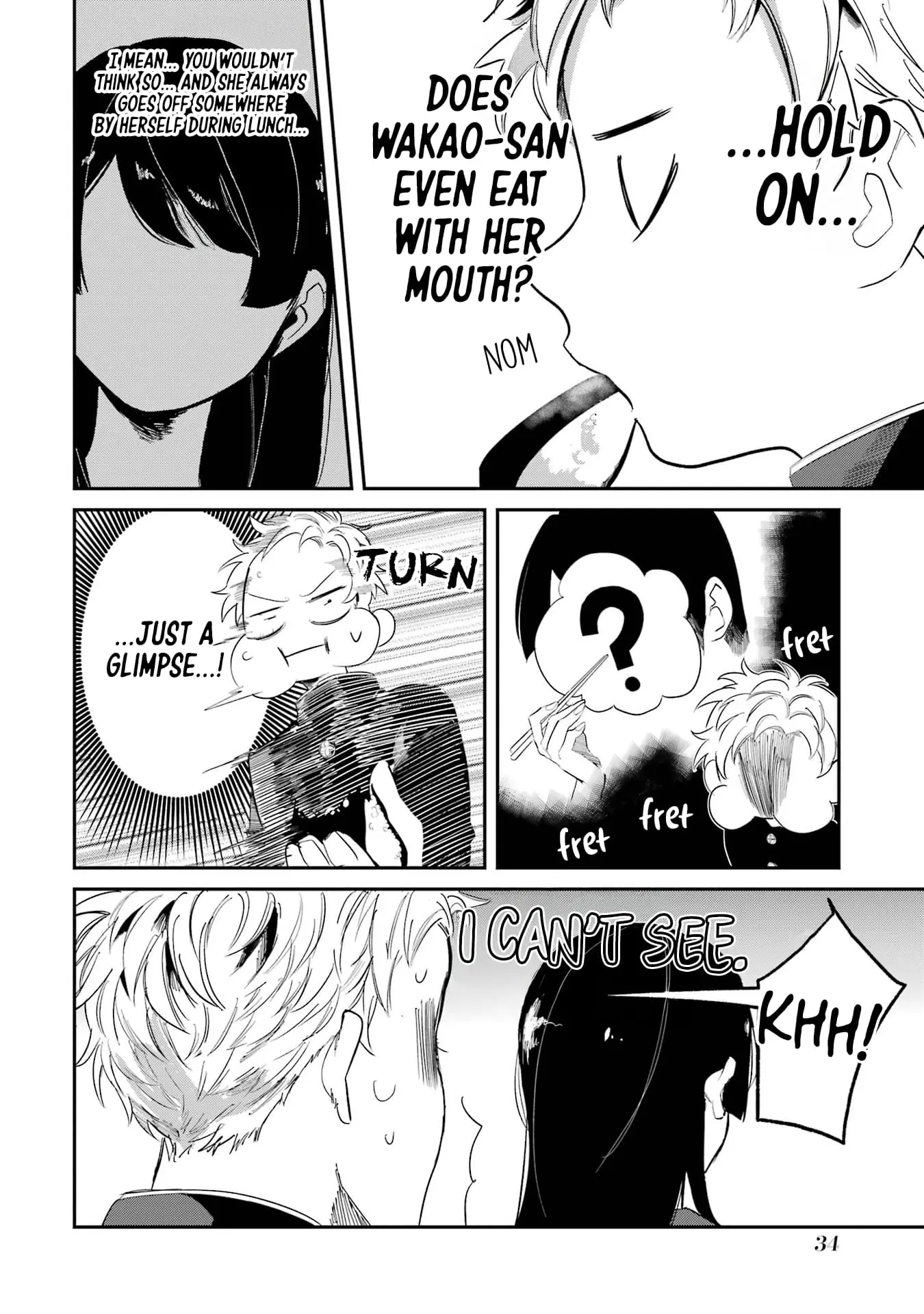 My Seatmate Wakao-san's Face Is Almost Visible but It's Not - Chapter 3 - Page 8