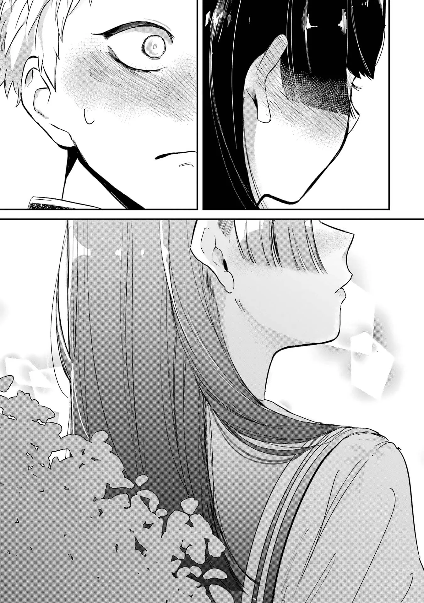 My Seatmate Wakao-san's Face Is Almost Visible but It's Not - Chapter 3 - Page 11