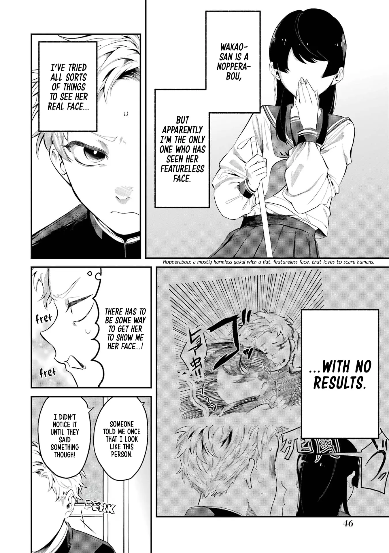 My Seatmate Wakao-san's Face Is Almost Visible but It's Not - Chapter 4 - Page 6