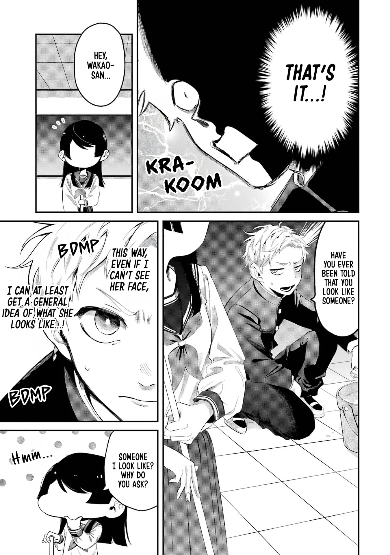 My Seatmate Wakao-san's Face Is Almost Visible but It's Not - Chapter 4 - Page 7