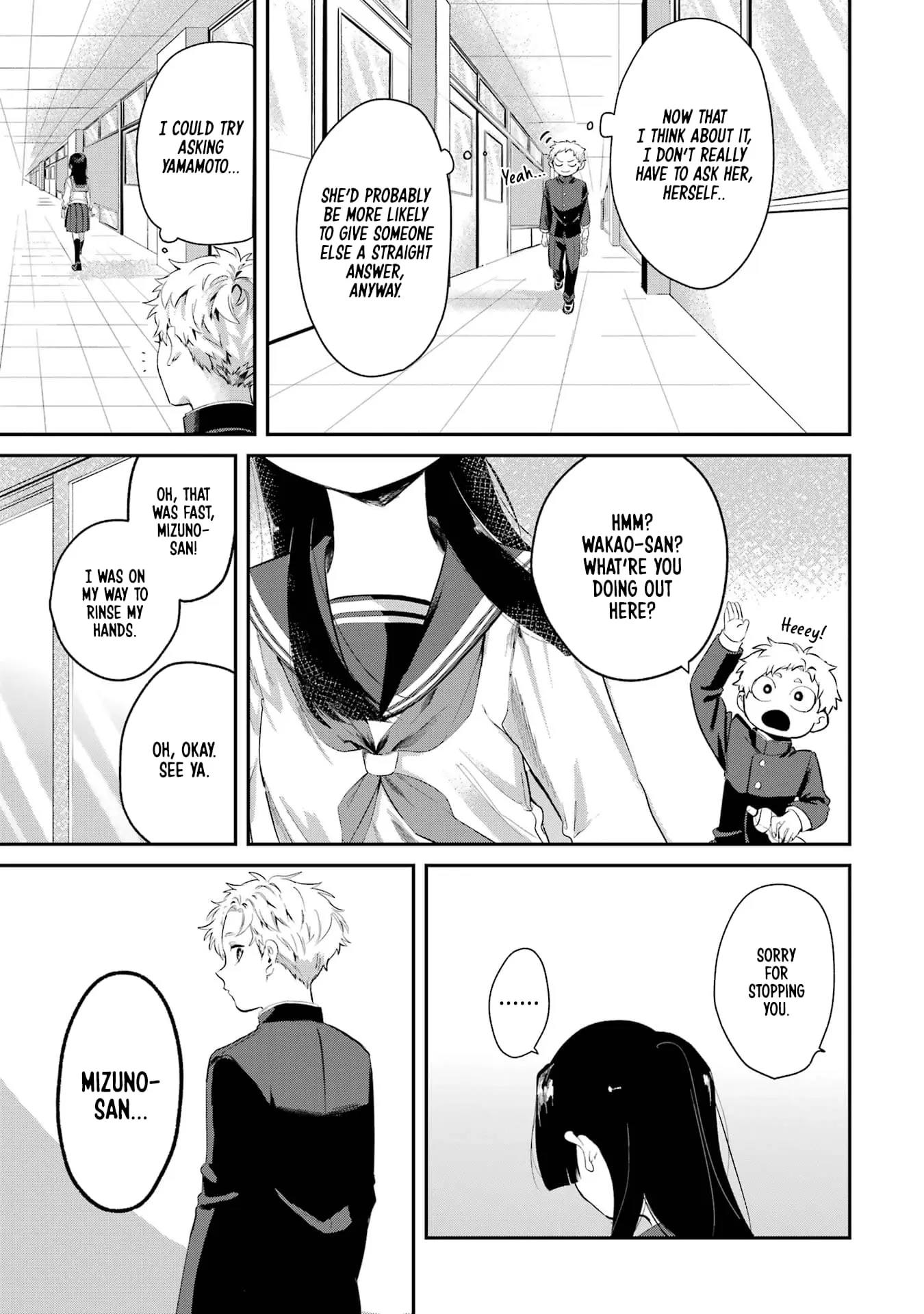 My Seatmate Wakao-san's Face Is Almost Visible but It's Not - Chapter 4 - Page 13
