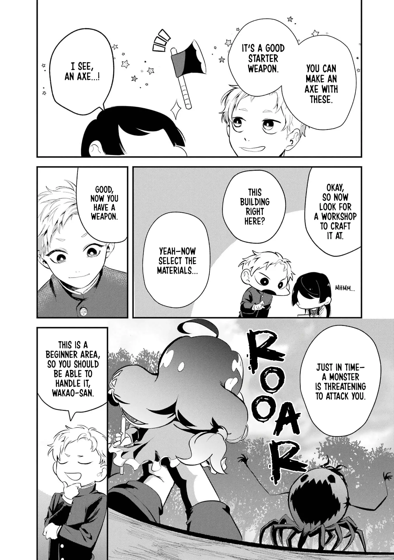 My Seatmate Wakao-san's Face Is Almost Visible but It's Not - Chapter 5 - Page 9