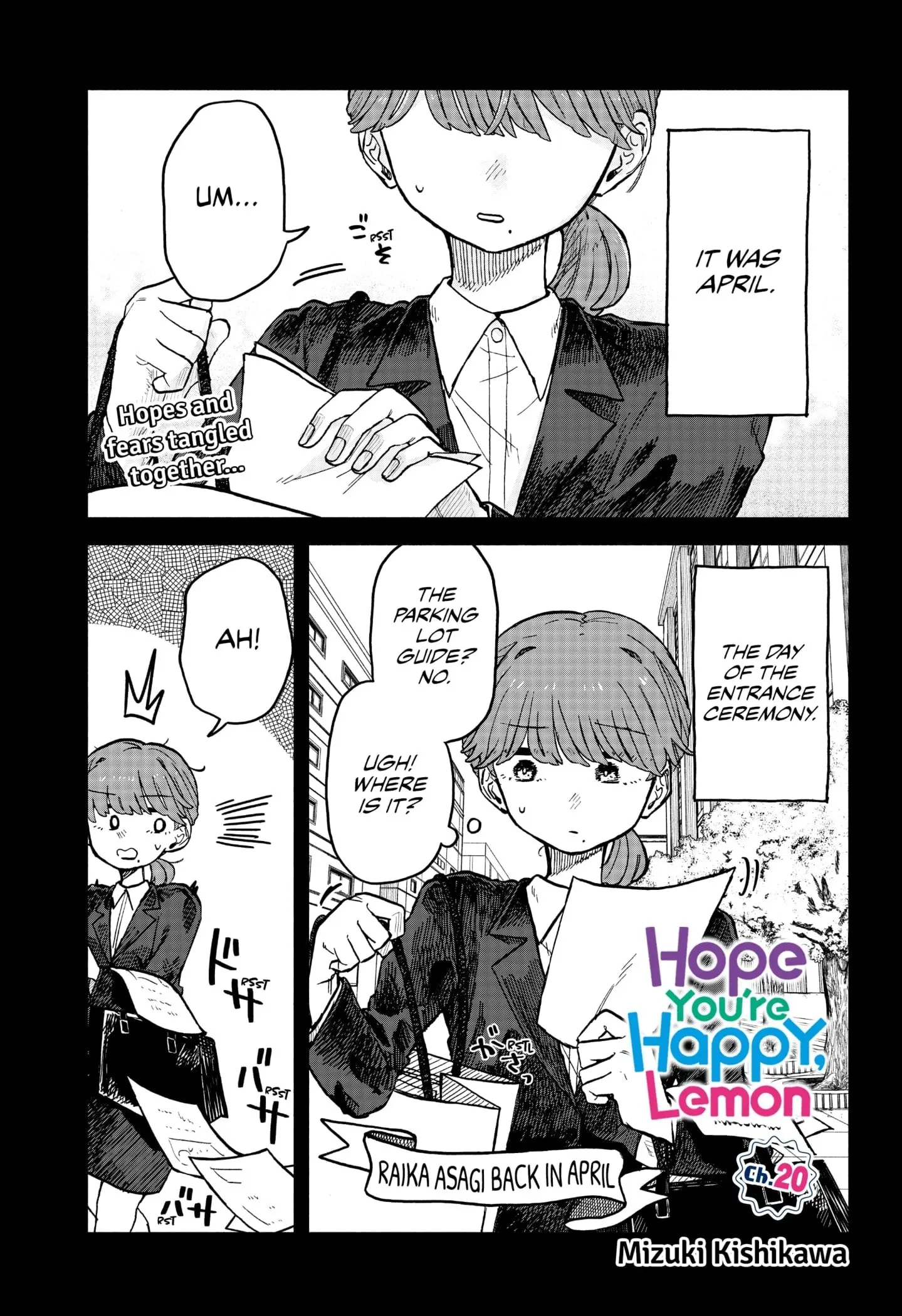Hope You're Happy, Lemon - Chapter 20 - Page 1