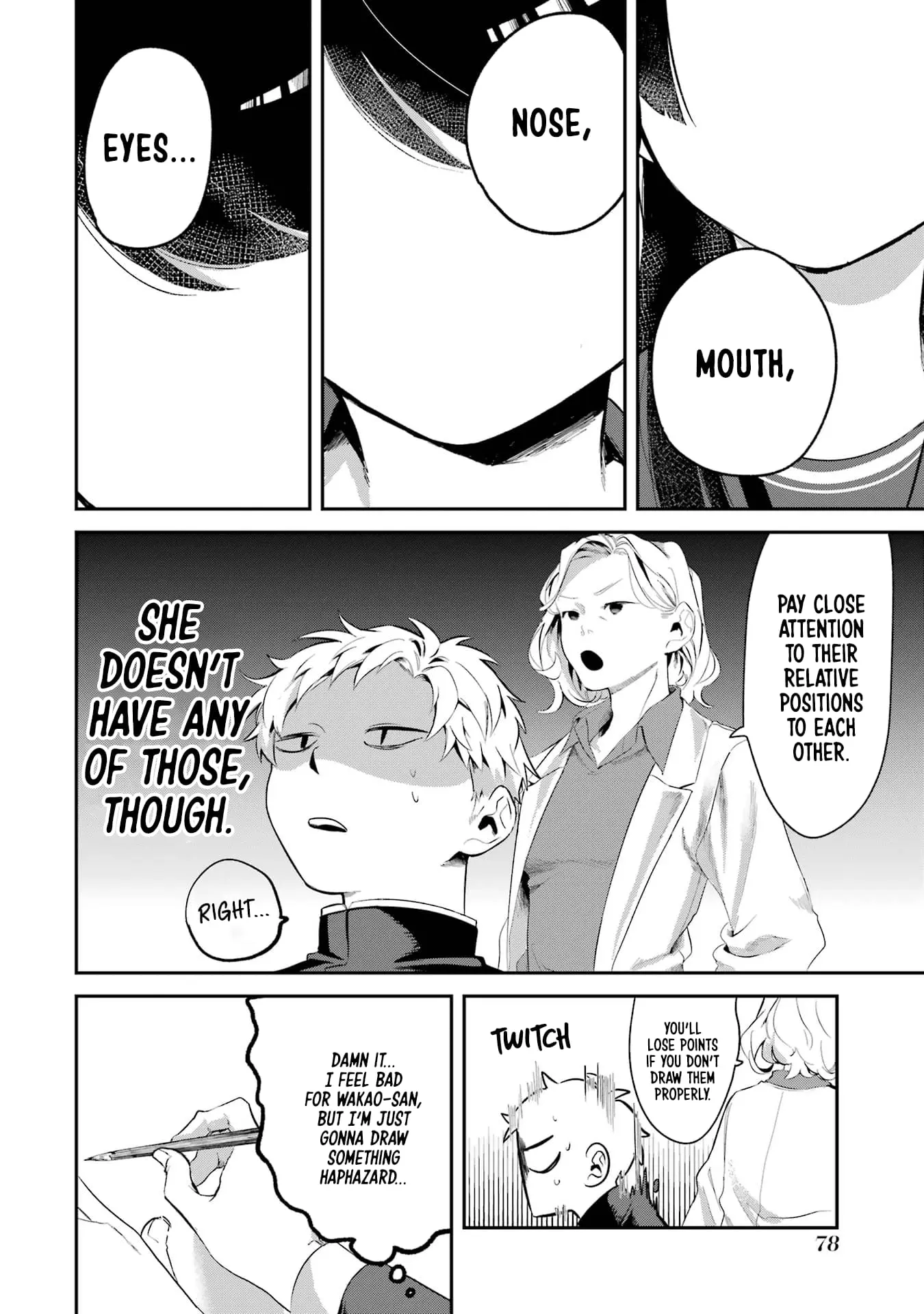 My Seatmate Wakao-san's Face Is Almost Visible but It's Not - Chapter 6 - Page 4