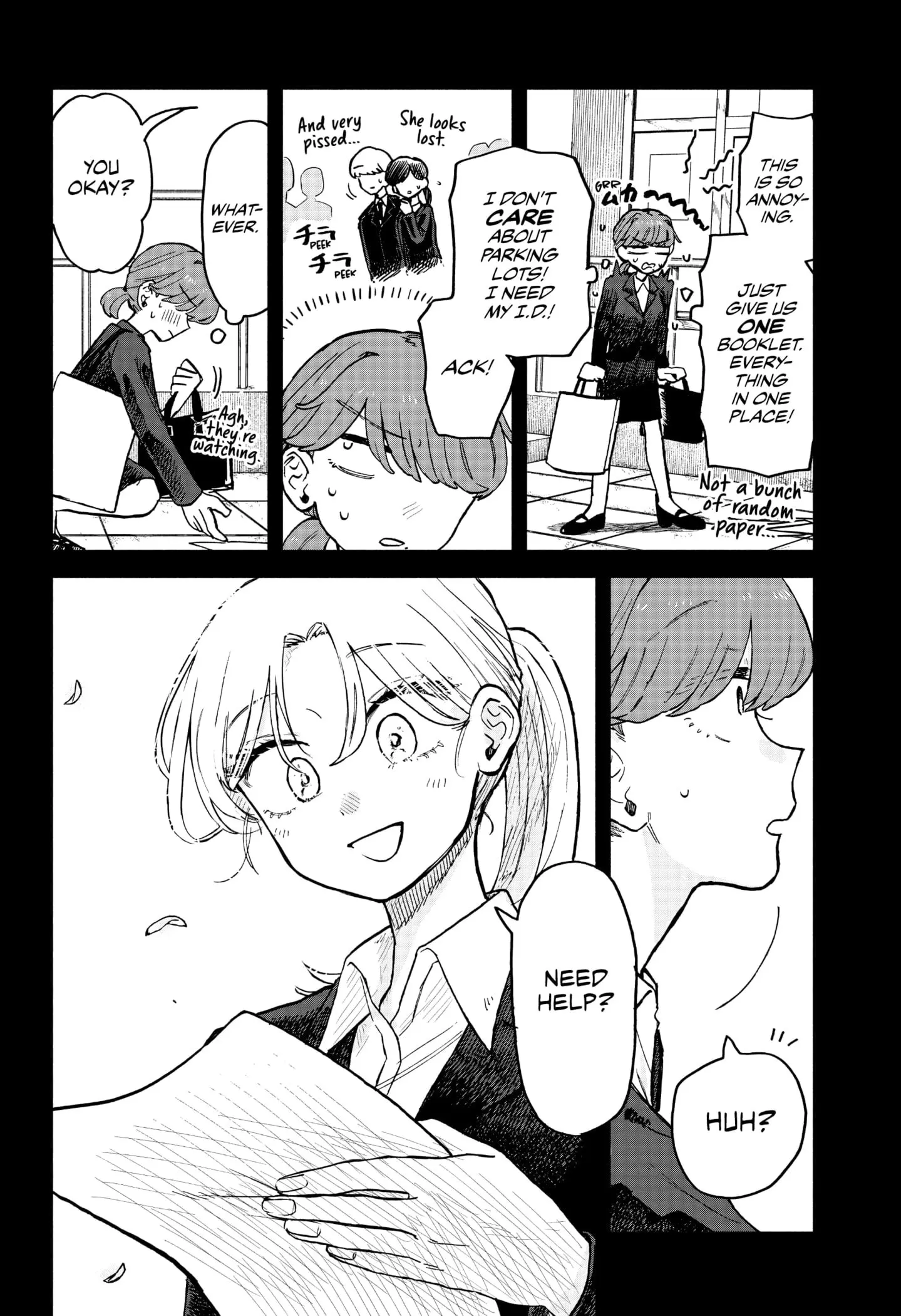 Hope You're Happy, Lemon - Chapter 20 - Page 2