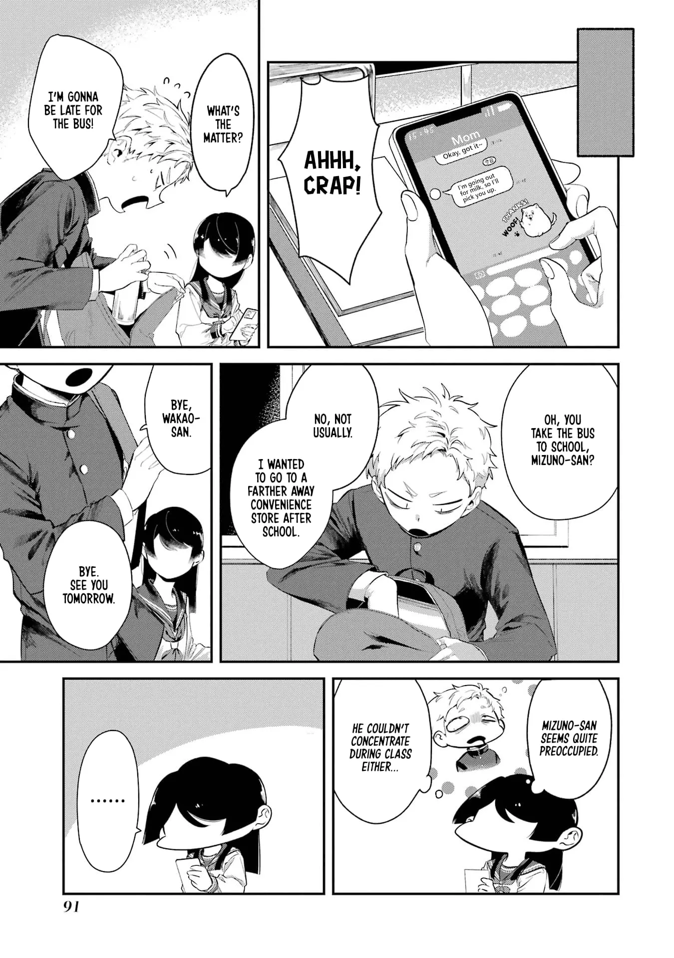 My Seatmate Wakao-san's Face Is Almost Visible but It's Not - Chapter 7 - Page 3