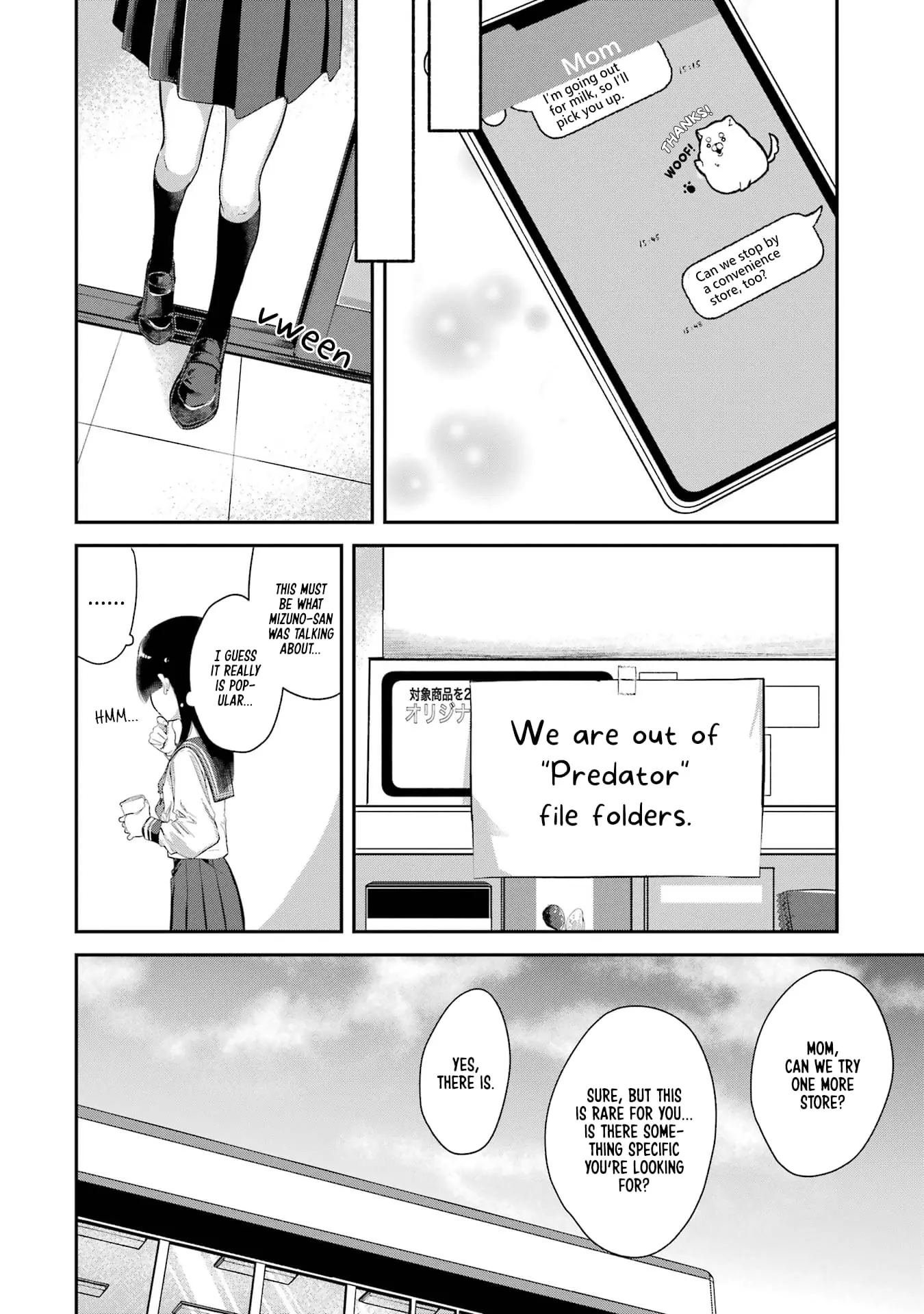 My Seatmate Wakao-san's Face Is Almost Visible but It's Not - Chapter 7 - Page 4