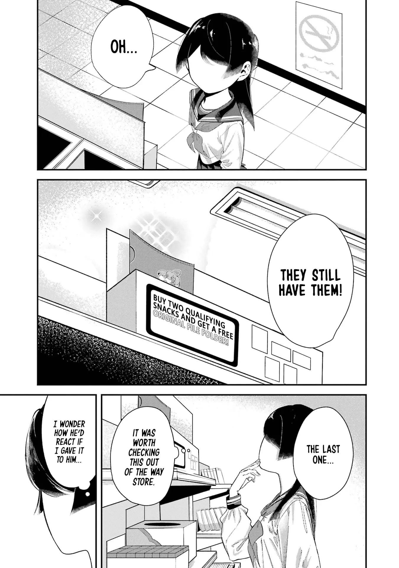 My Seatmate Wakao-san's Face Is Almost Visible but It's Not - Chapter 7 - Page 5