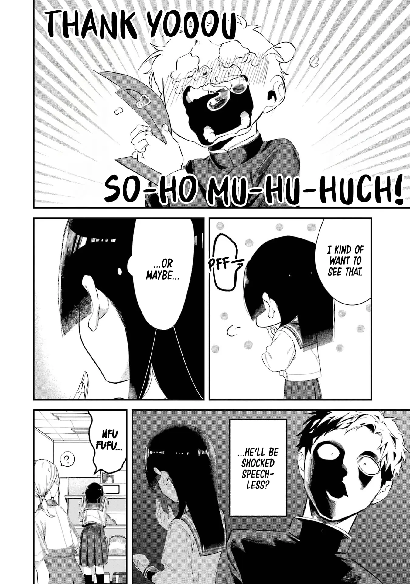 My Seatmate Wakao-san's Face Is Almost Visible but It's Not - Chapter 7 - Page 6
