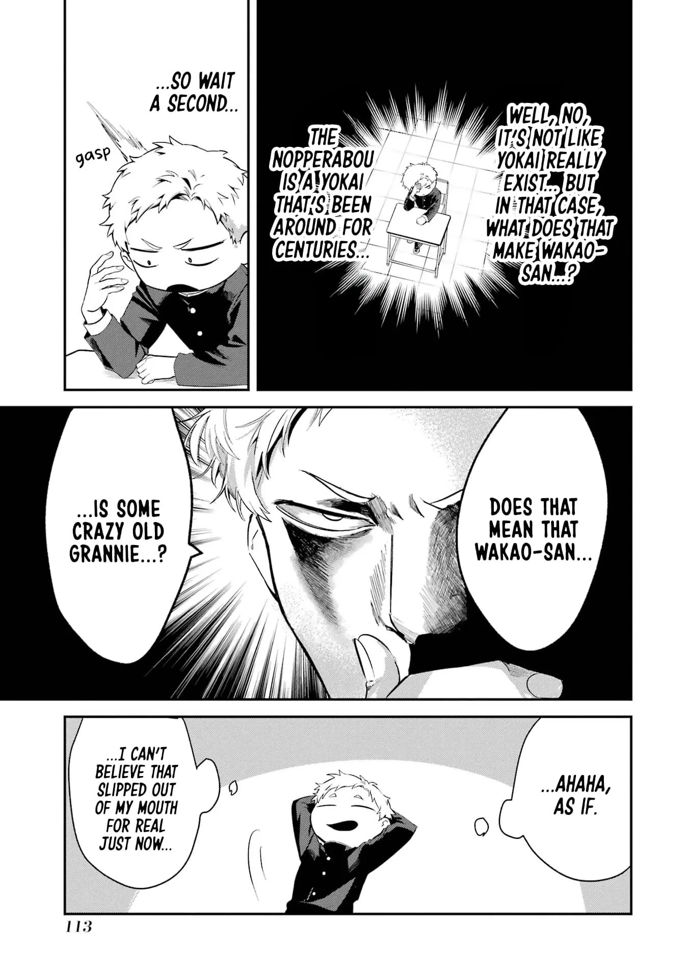 My Seatmate Wakao-san's Face Is Almost Visible but It's Not - Chapter 8 - Page 11