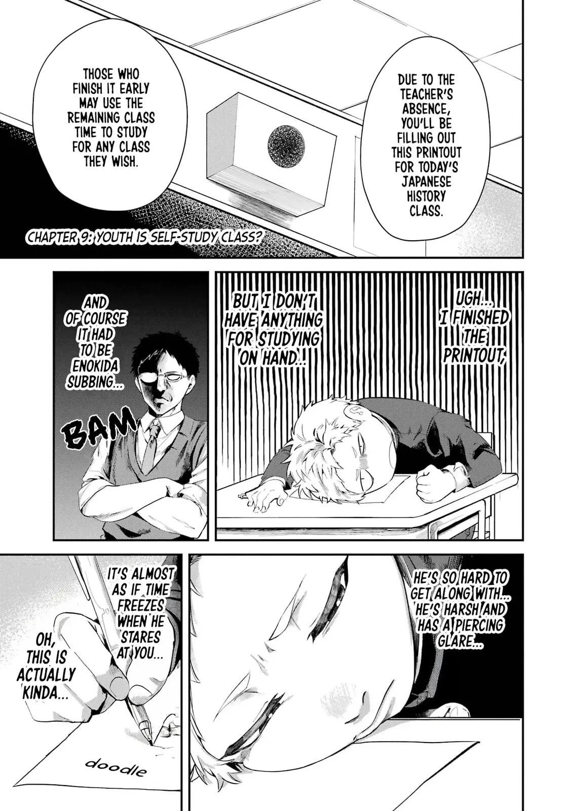 My Seatmate Wakao-san's Face Is Almost Visible but It's Not - Chapter 9 - Page 1