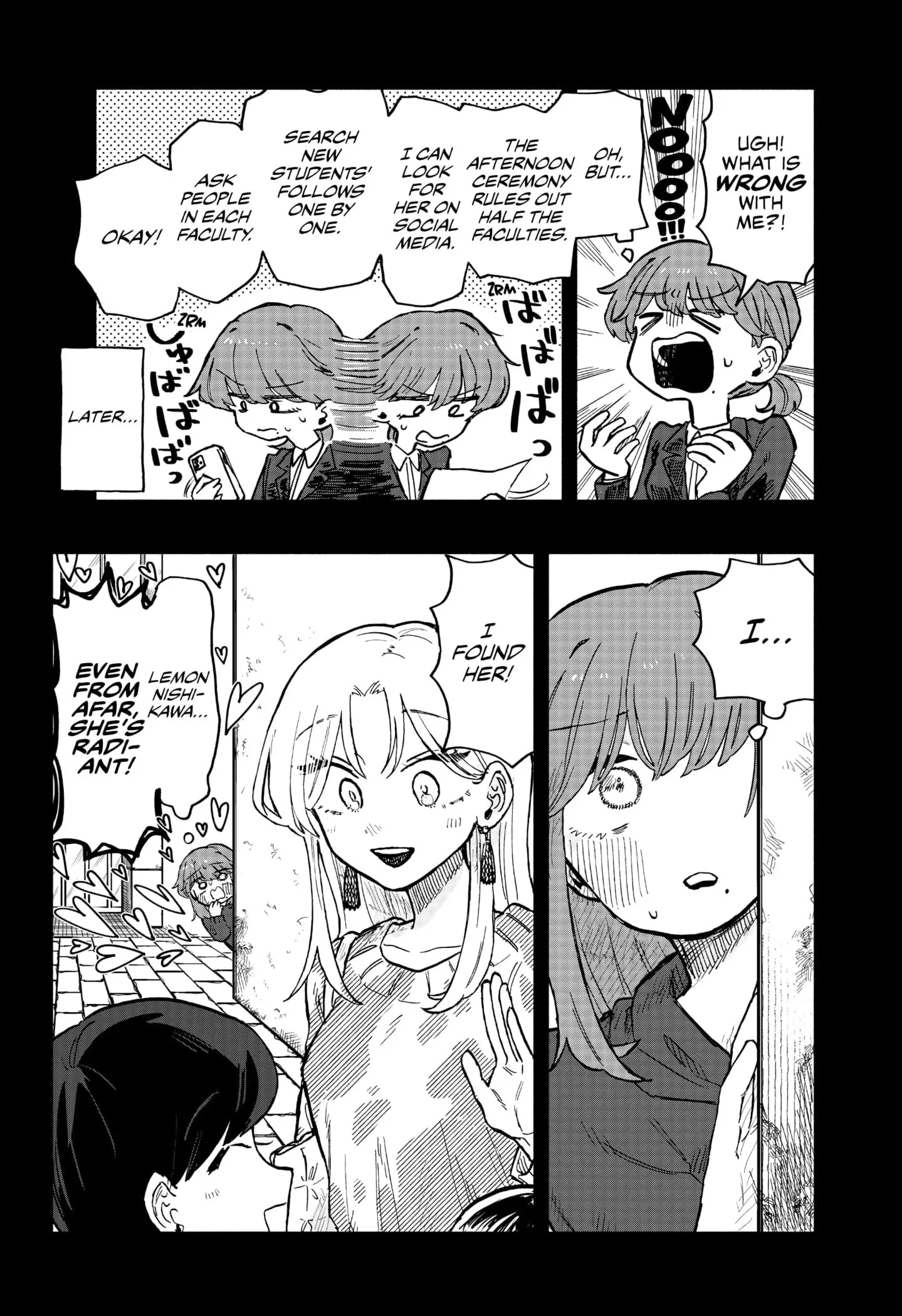Hope You're Happy, Lemon - Chapter 20 - Page 6