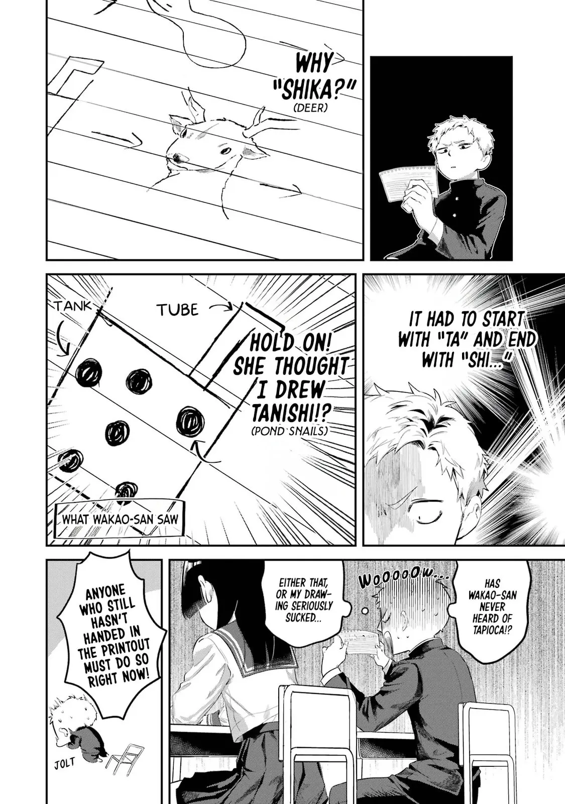 My Seatmate Wakao-san's Face Is Almost Visible but It's Not - Chapter 9 - Page 8