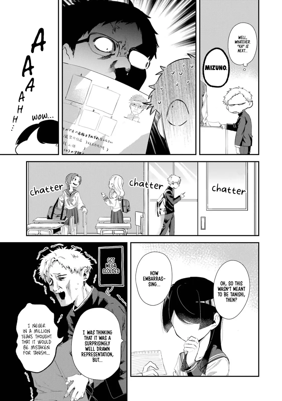 My Seatmate Wakao-san's Face Is Almost Visible but It's Not - Chapter 9 - Page 9