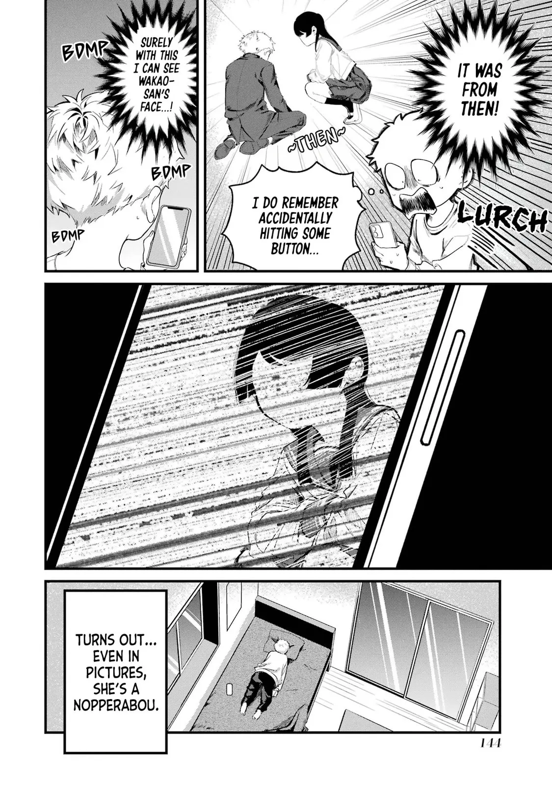 My Seatmate Wakao-san's Face Is Almost Visible but It's Not - Chapter 10 - Page 14
