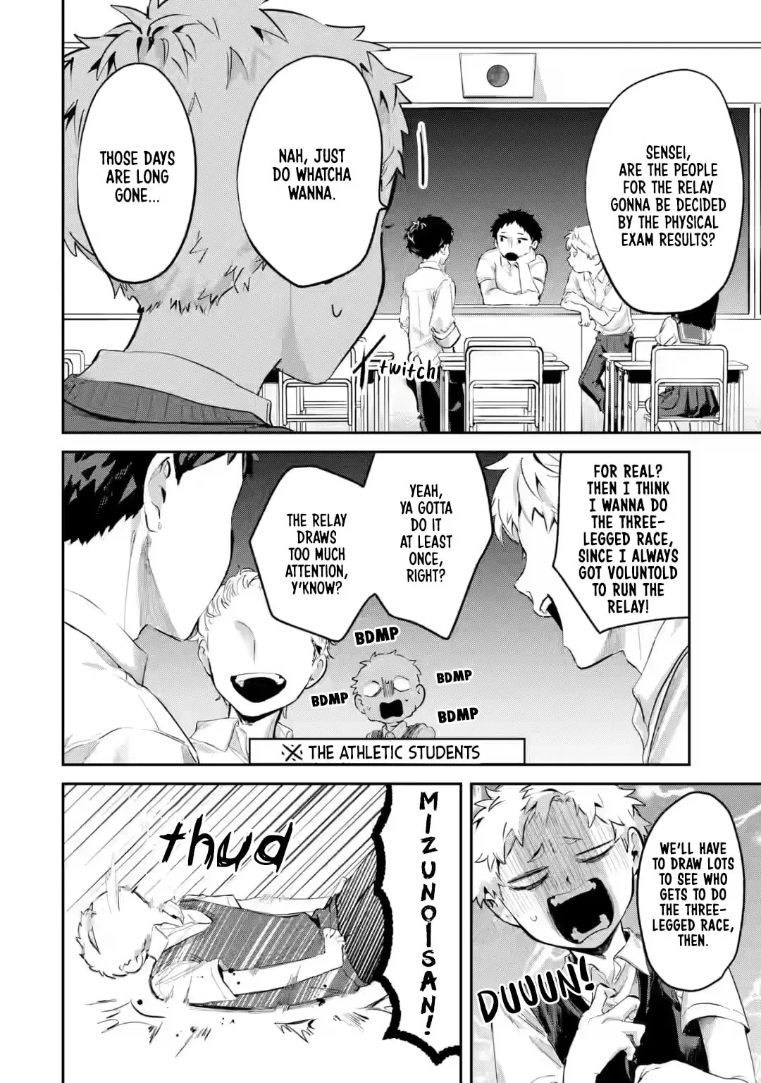 My Seatmate Wakao-san's Face Is Almost Visible but It's Not - Chapter 13 - Page 6