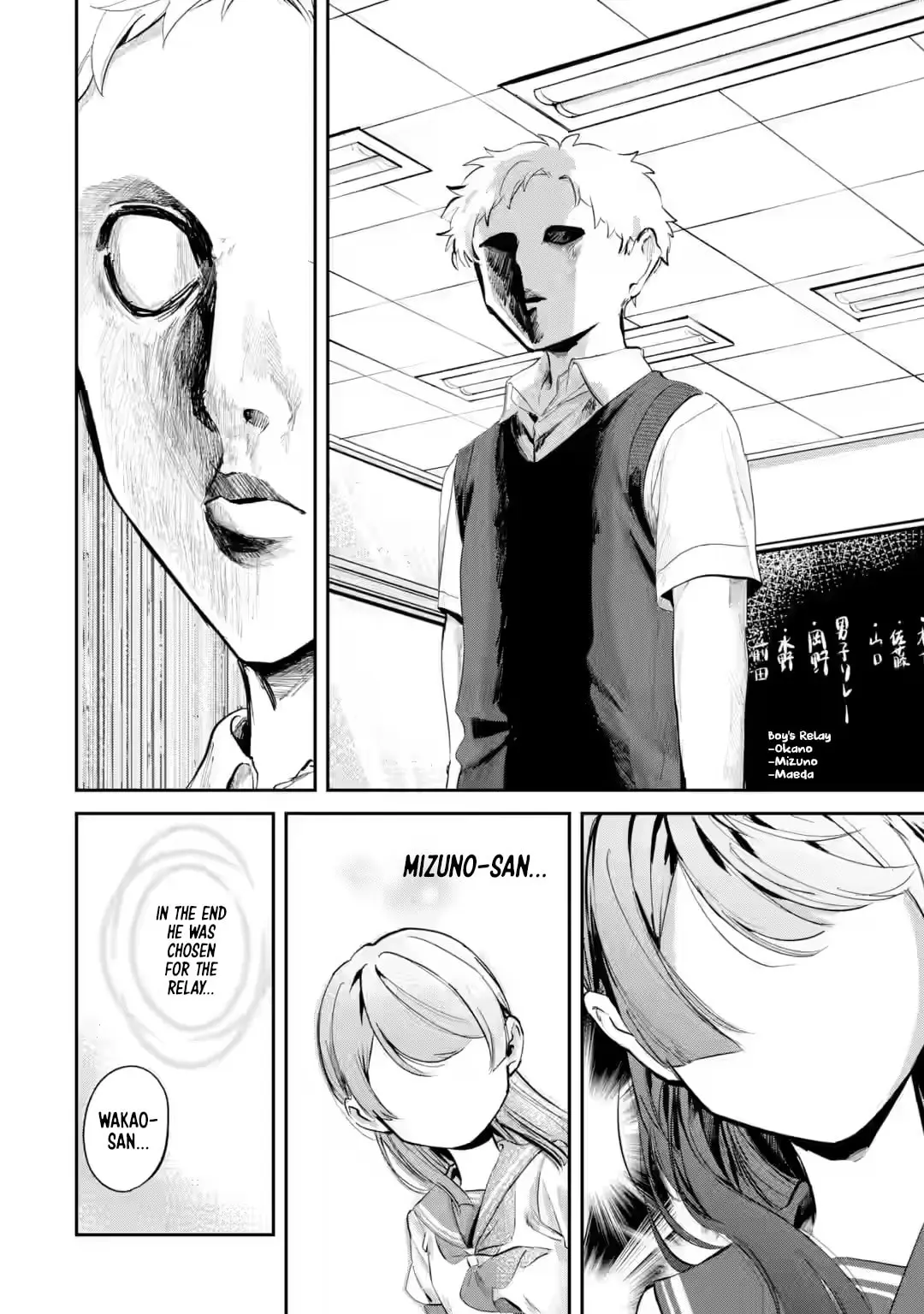 My Seatmate Wakao-san's Face Is Almost Visible but It's Not - Chapter 13 - Page 8