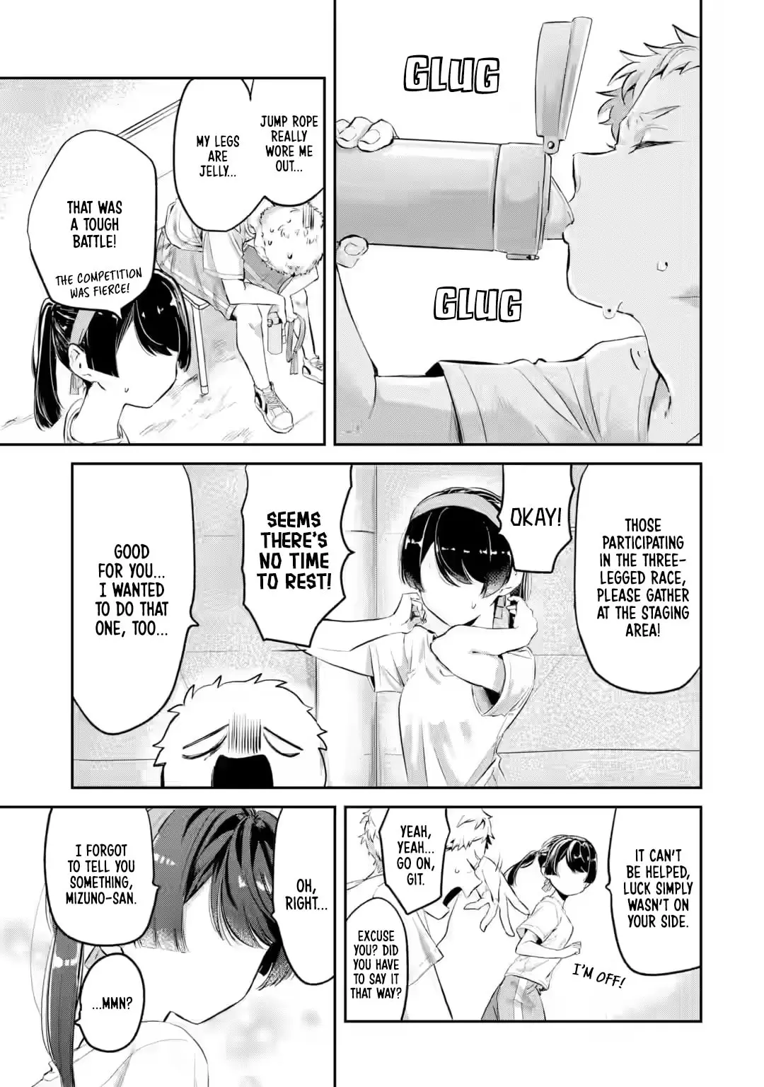 My Seatmate Wakao-san's Face Is Almost Visible but It's Not - Chapter 14 - Page 5