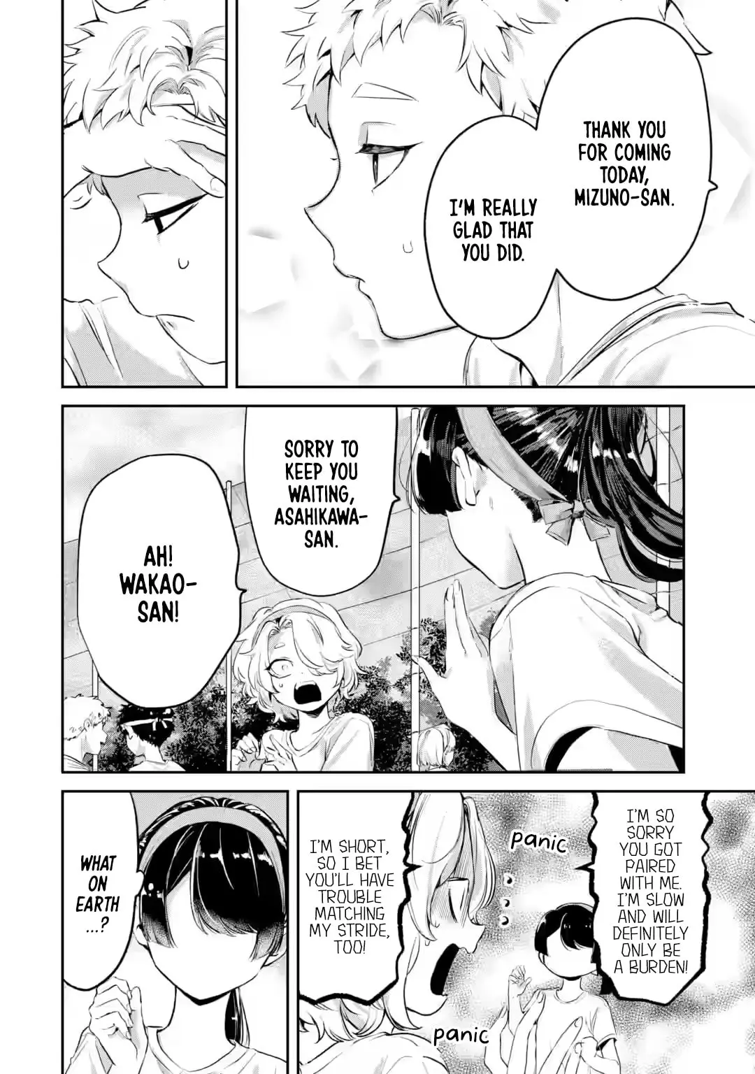 My Seatmate Wakao-san's Face Is Almost Visible but It's Not - Chapter 14 - Page 6