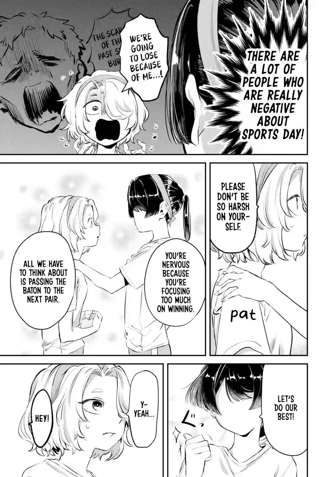 My Seatmate Wakao-san's Face Is Almost Visible but It's Not - Chapter 14 - Page 7
