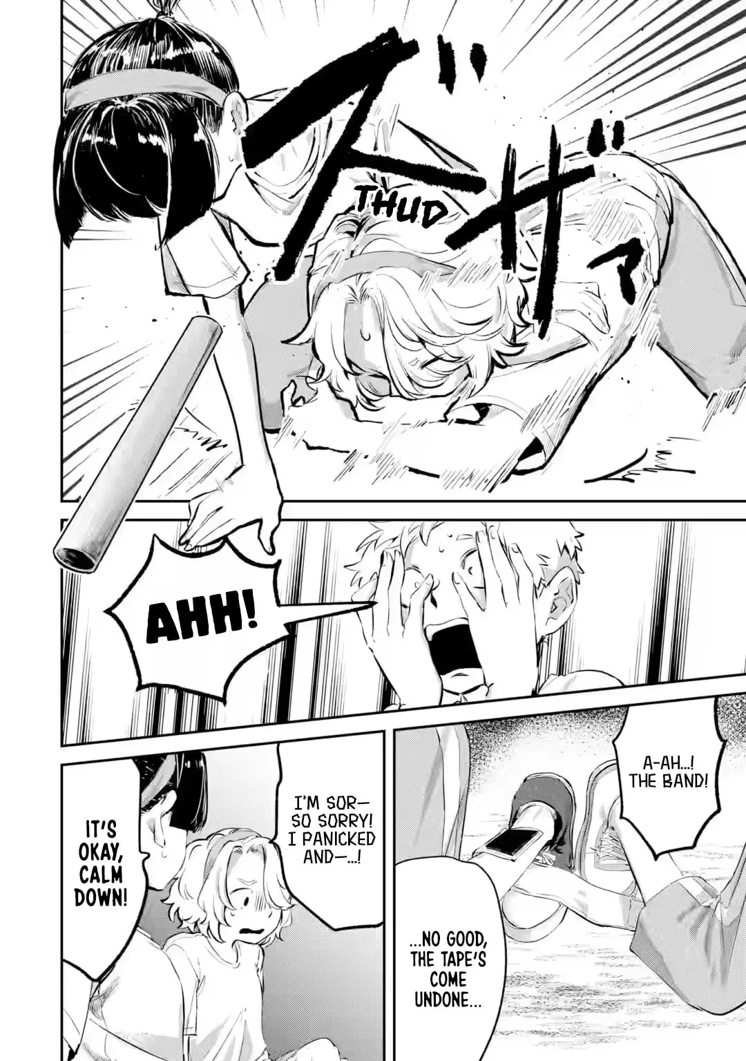 My Seatmate Wakao-san's Face Is Almost Visible but It's Not - Chapter 14 - Page 10