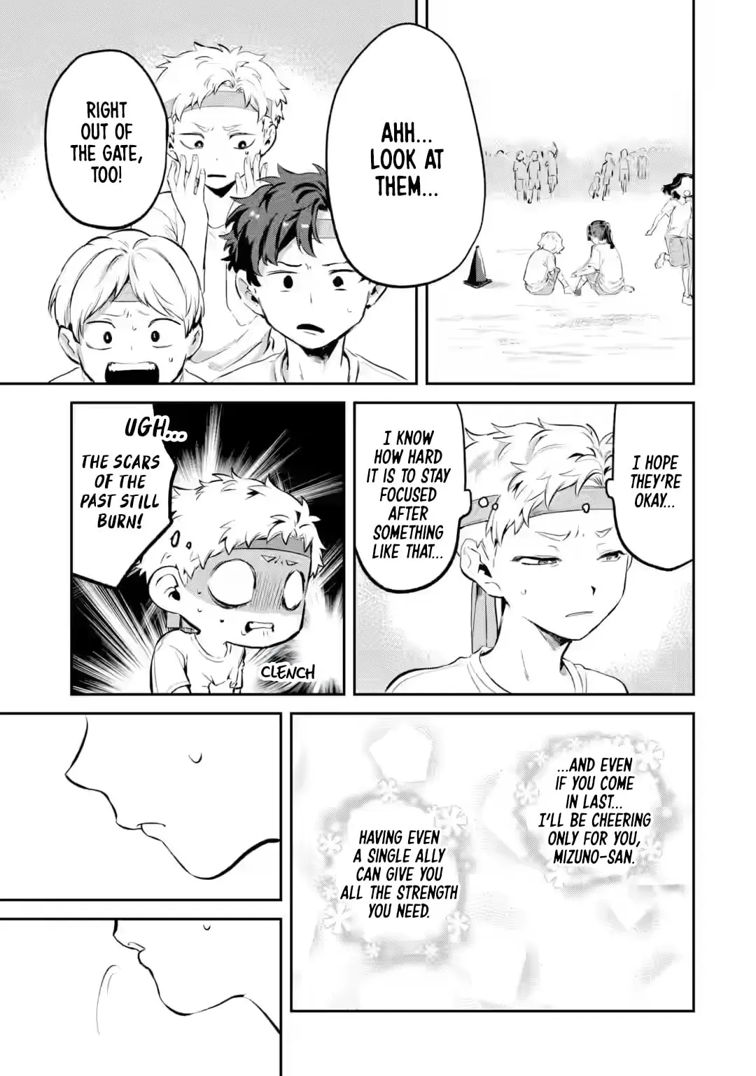 My Seatmate Wakao-san's Face Is Almost Visible but It's Not - Chapter 14 - Page 11