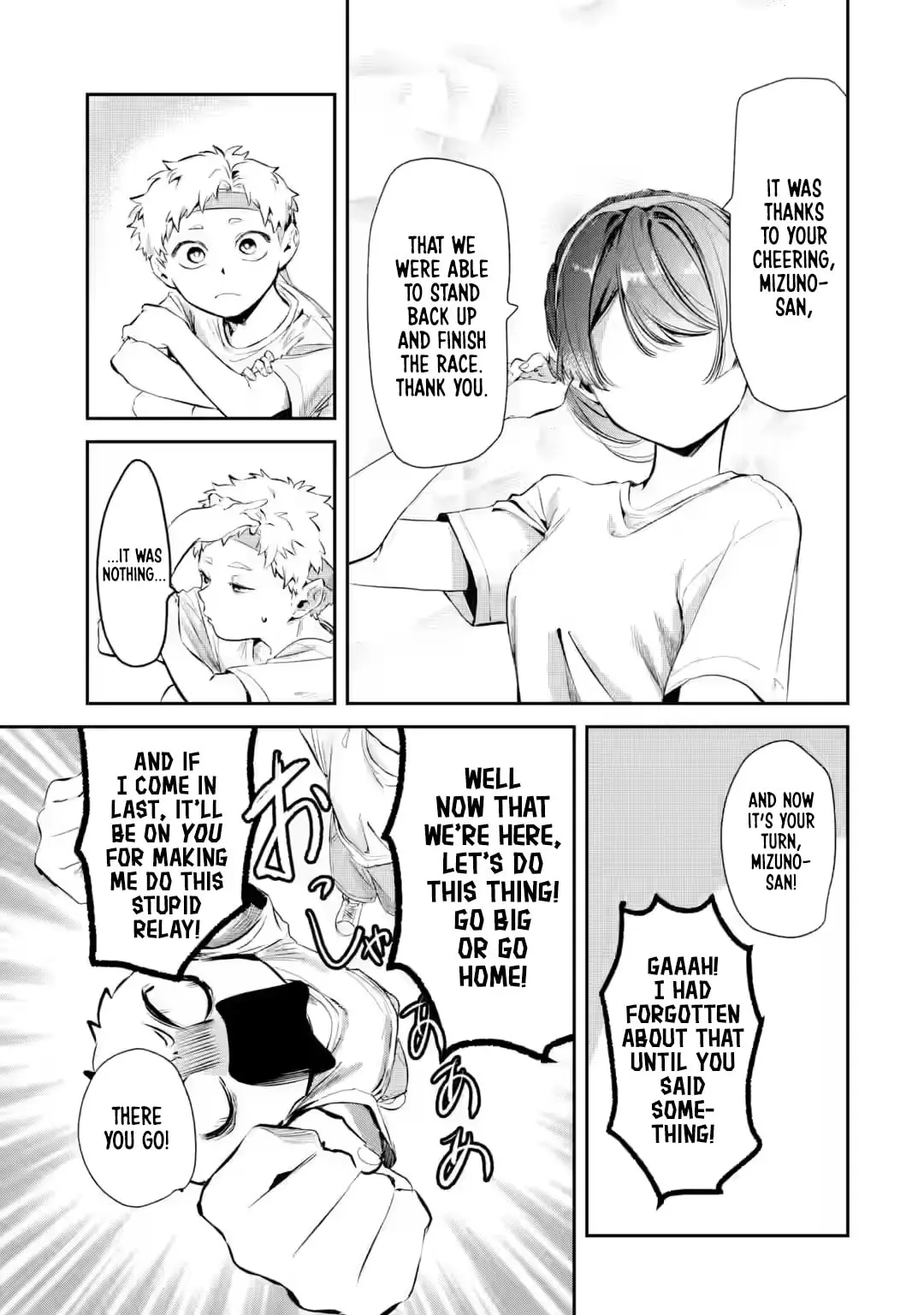 My Seatmate Wakao-san's Face Is Almost Visible but It's Not - Chapter 15 - Page 5