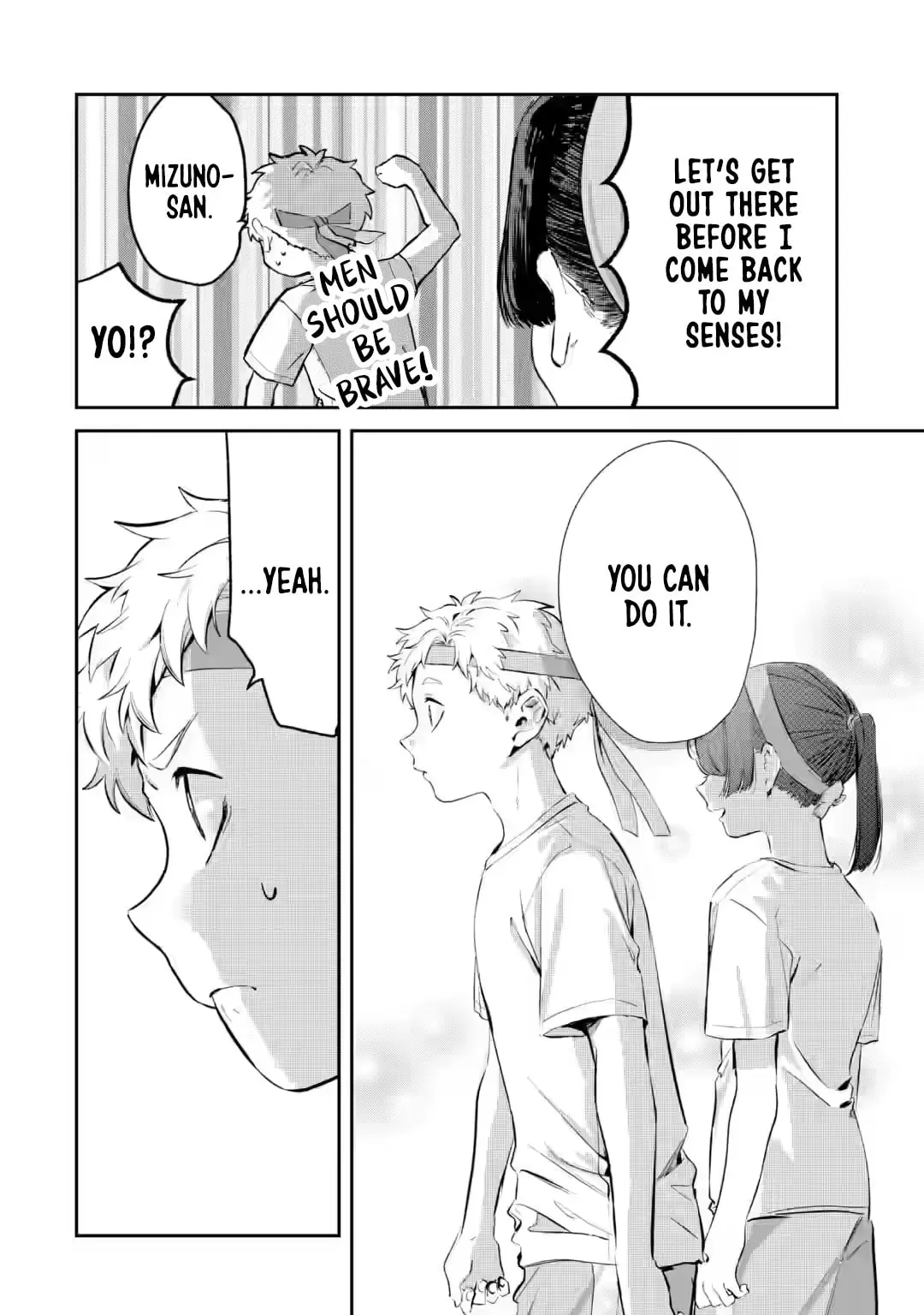 My Seatmate Wakao-san's Face Is Almost Visible but It's Not - Chapter 15 - Page 6