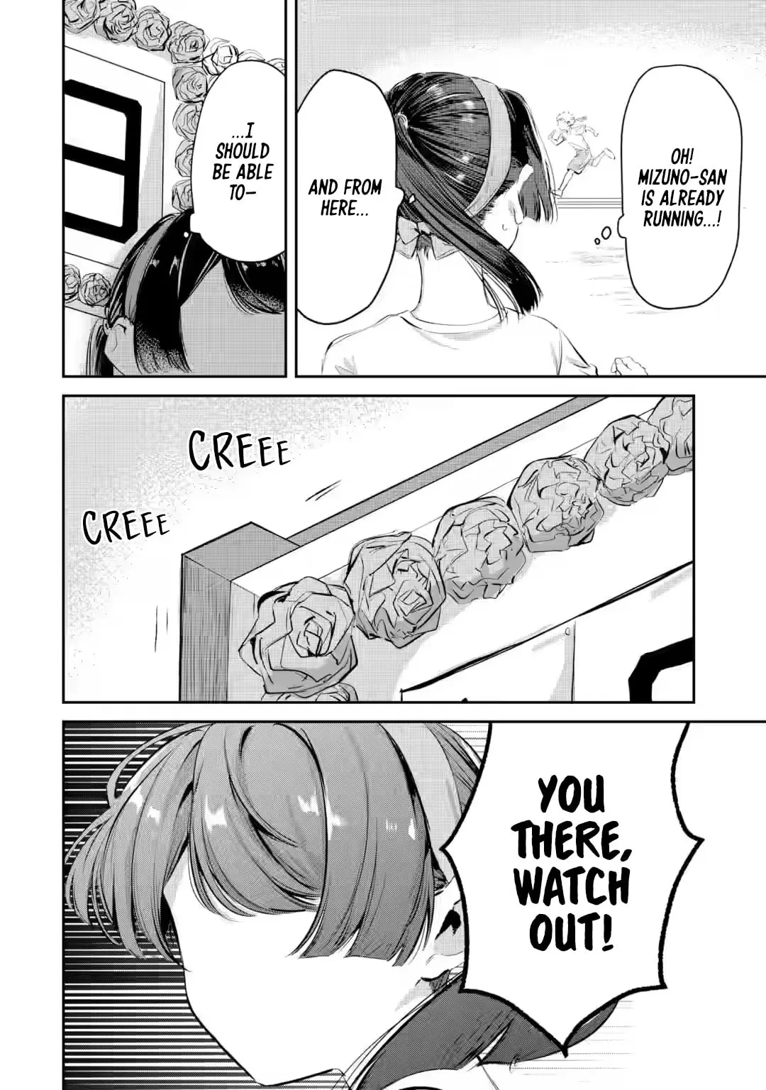 My Seatmate Wakao-san's Face Is Almost Visible but It's Not - Chapter 15 - Page 10