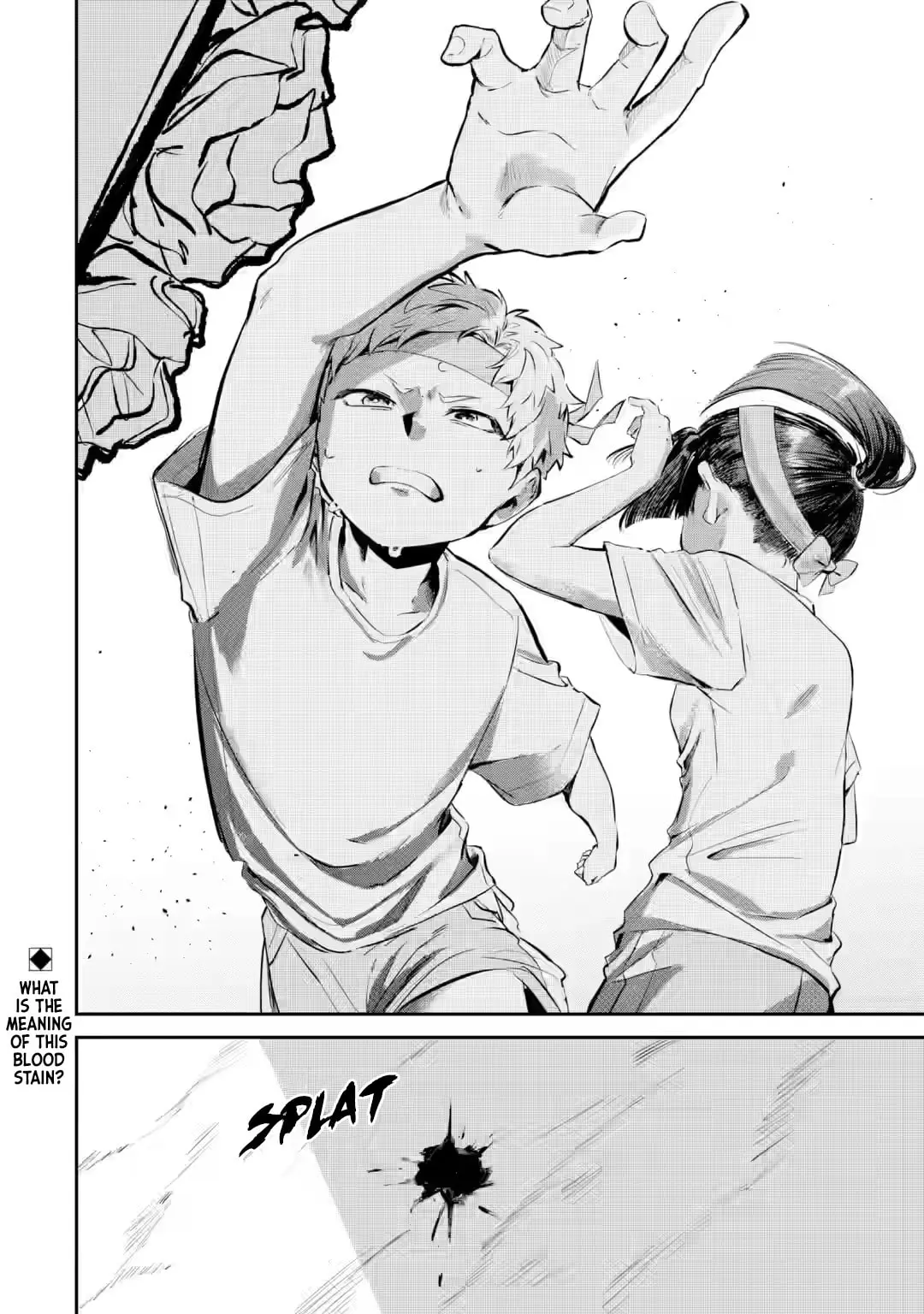 My Seatmate Wakao-san's Face Is Almost Visible but It's Not - Chapter 15 - Page 12
