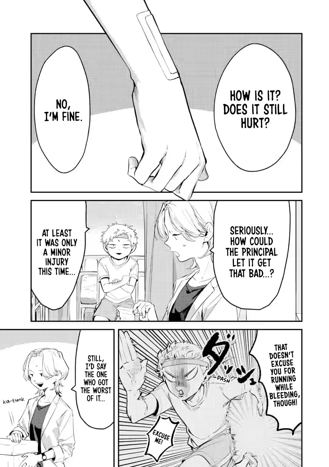 My Seatmate Wakao-san's Face Is Almost Visible but It's Not - Chapter 16 - Page 1