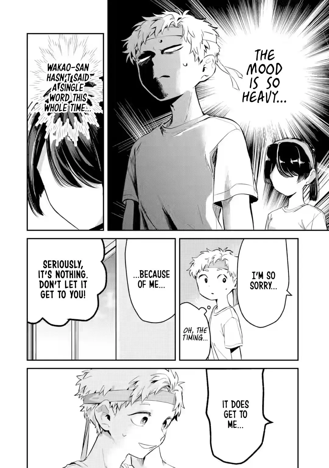 My Seatmate Wakao-san's Face Is Almost Visible but It's Not - Chapter 16 - Page 4