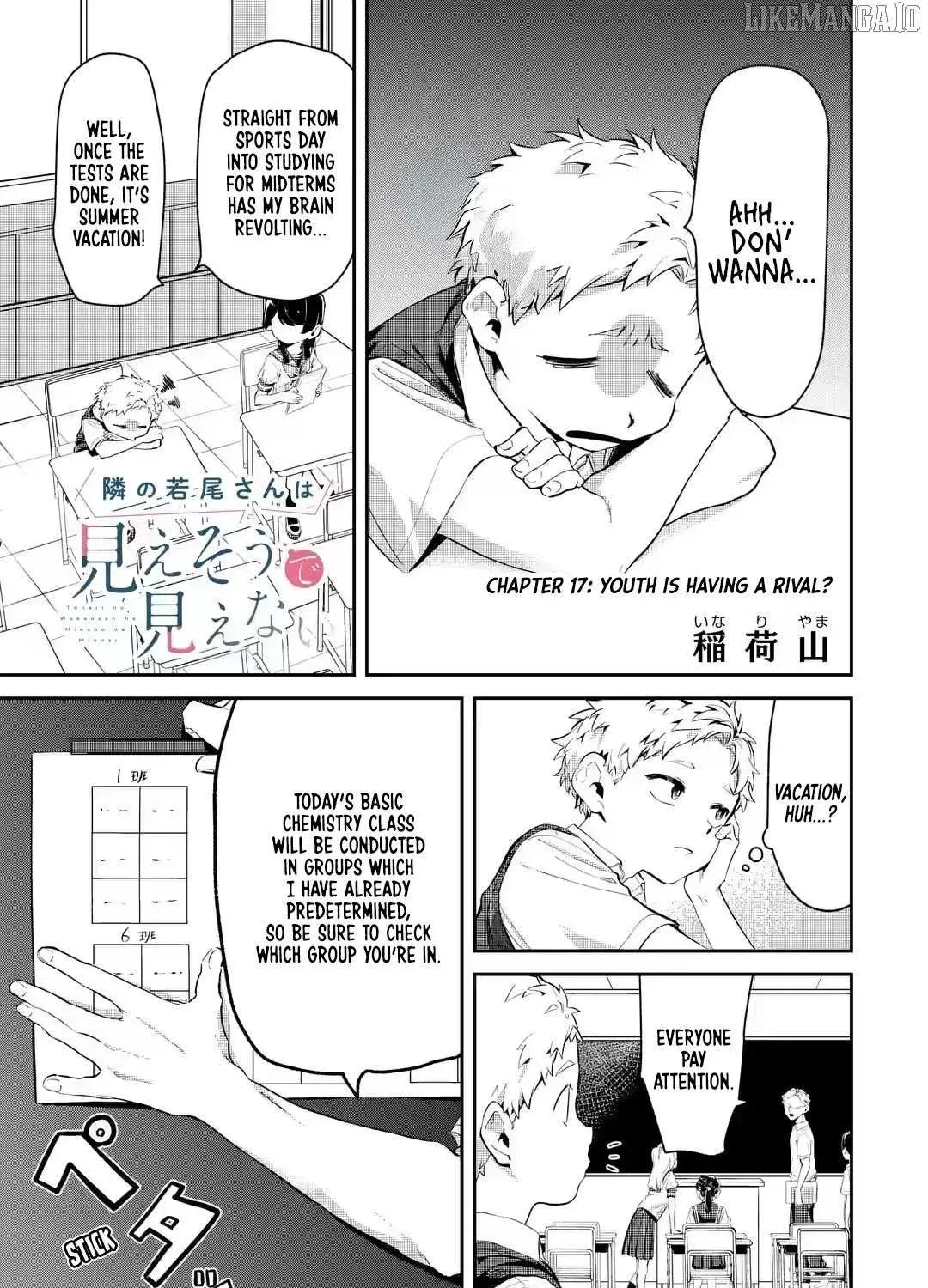 My Seatmate Wakao-san's Face Is Almost Visible but It's Not - Chapter 17 - Page 1