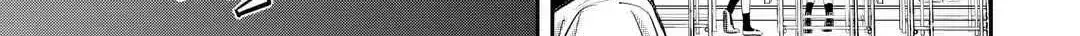 My Seatmate Wakao-san's Face Is Almost Visible but It's Not - Chapter 17 - Page 2