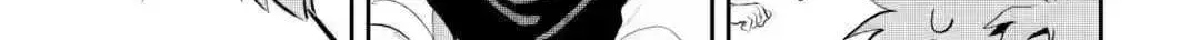 My Seatmate Wakao-san's Face Is Almost Visible but It's Not - Chapter 17 - Page 6