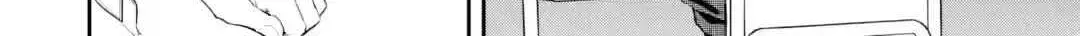 My Seatmate Wakao-san's Face Is Almost Visible but It's Not - Chapter 17 - Page 8