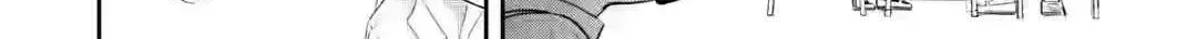 My Seatmate Wakao-san's Face Is Almost Visible but It's Not - Chapter 17 - Page 12