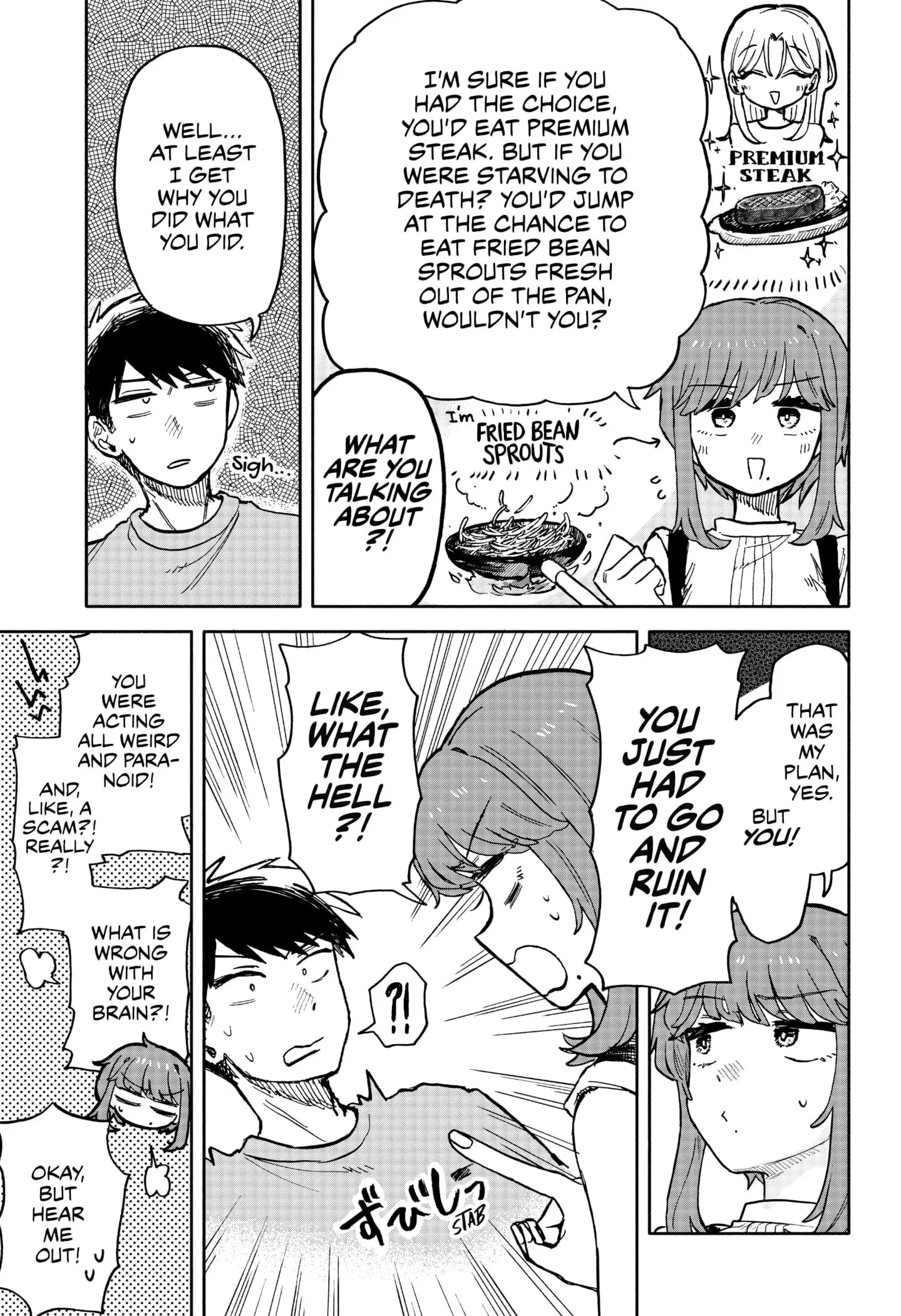 Hope You're Happy, Lemon - Chapter 20 - Page 17