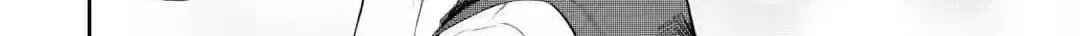 My Seatmate Wakao-san's Face Is Almost Visible but It's Not - Chapter 17 - Page 20