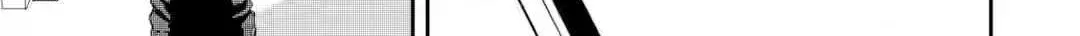 My Seatmate Wakao-san's Face Is Almost Visible but It's Not - Chapter 17 - Page 22