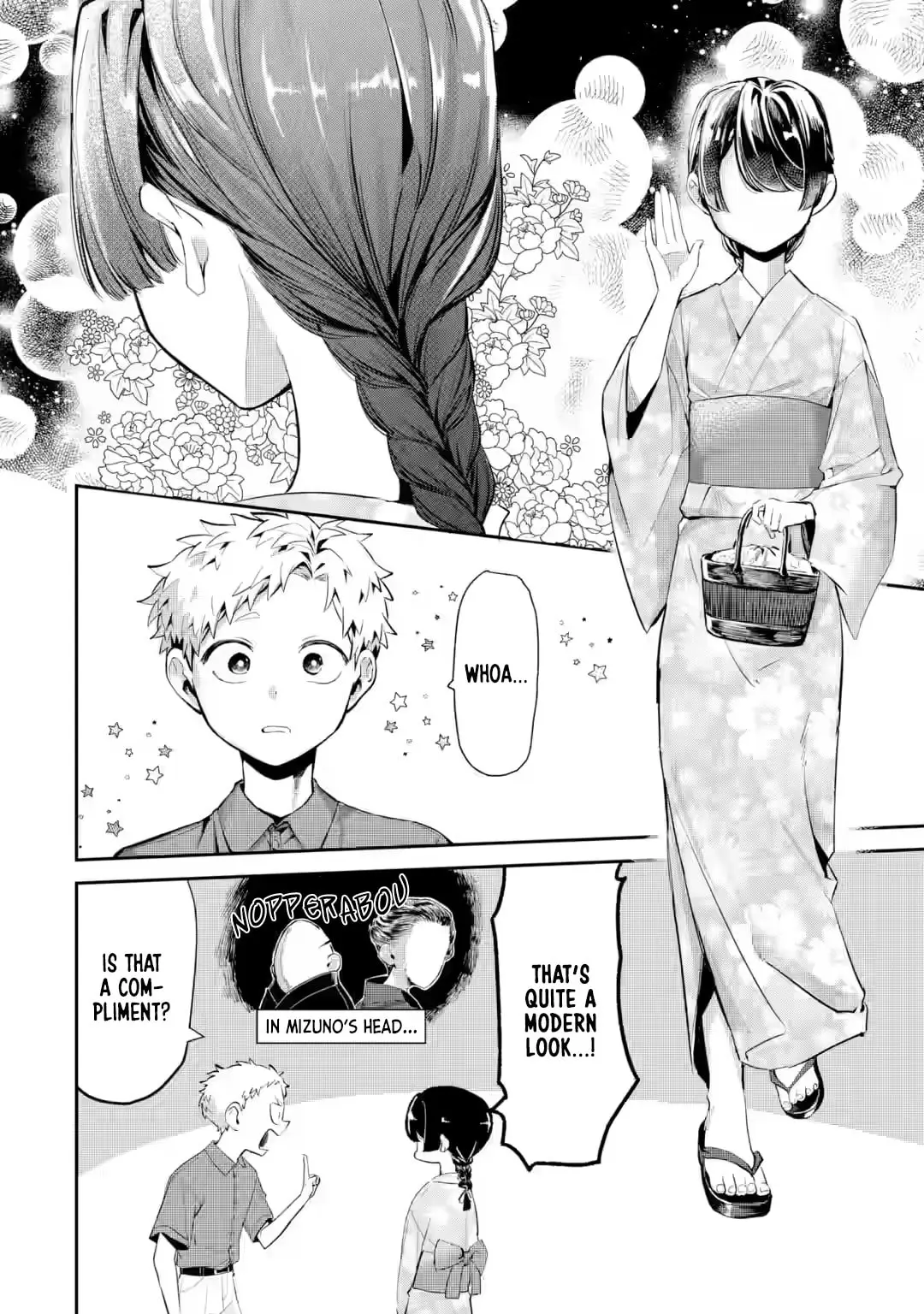 My Seatmate Wakao-san's Face Is Almost Visible but It's Not - Chapter 19 - Page 2