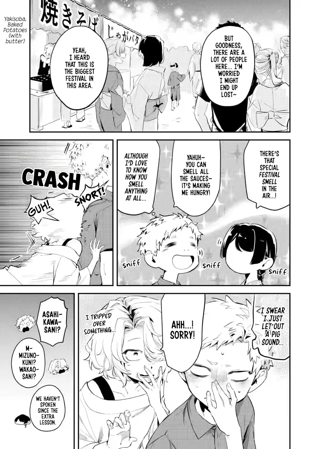 My Seatmate Wakao-san's Face Is Almost Visible but It's Not - Chapter 19 - Page 3